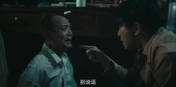 一场遇见爱情的旅行第18集剧照