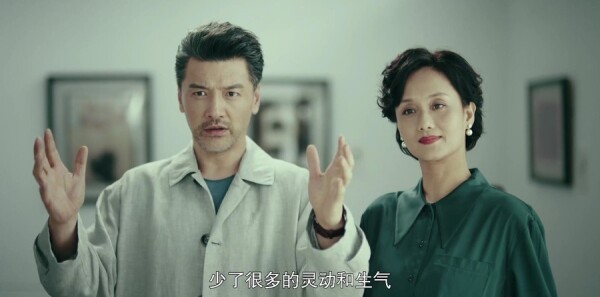 一场遇见爱情的旅行第3集剧照