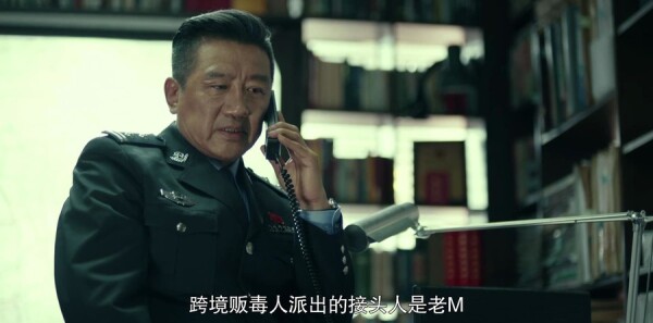 一场遇见爱情的旅行第24集剧照