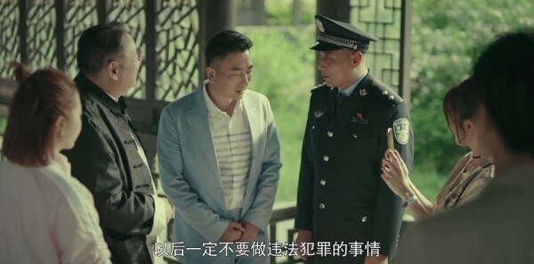 一场遇见爱情的旅行第13集剧照
