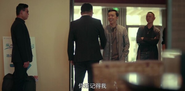 一场遇见爱情的旅行第29集剧照