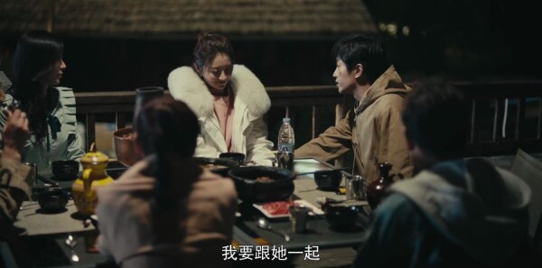 一场遇见爱情的旅行第32集剧照