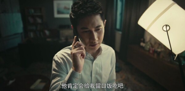 一场遇见爱情的旅行第43集剧照