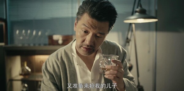 一场遇见爱情的旅行第12集剧照