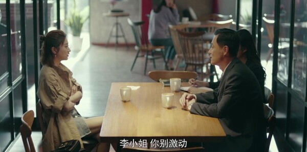 一场遇见爱情的旅行第37集剧照
