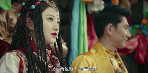一场遇见爱情的旅行第33集剧照
