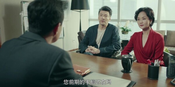 一场遇见爱情的旅行第37集剧照