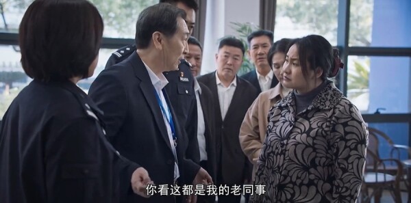 枫桥警事第9集剧照