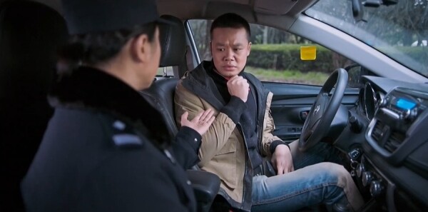 枫桥警事第2集剧照
