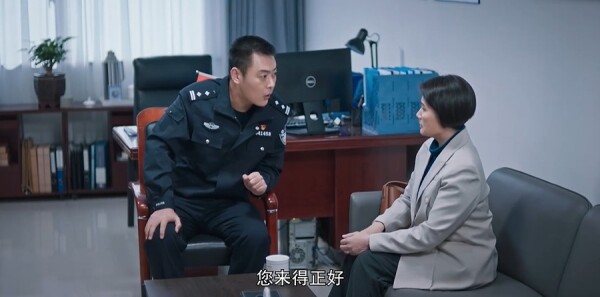 枫桥警事第7集剧照