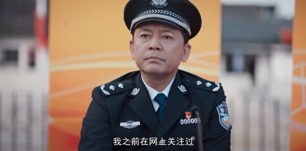 枫桥警事第29集剧照