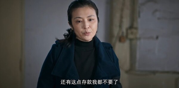 枫桥警事第1集剧照