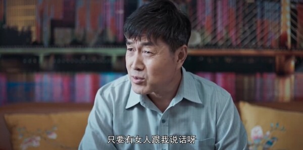 枫桥警事第26集剧照