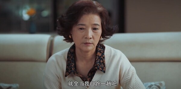 枫桥警事第20集剧照