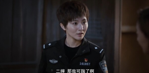 枫桥警事第20集剧照