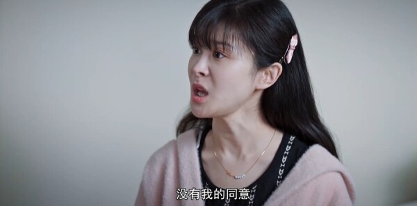 枫桥警事第23集剧照