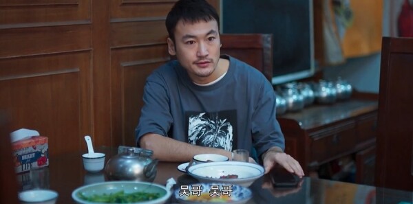 枫桥警事第10集剧照