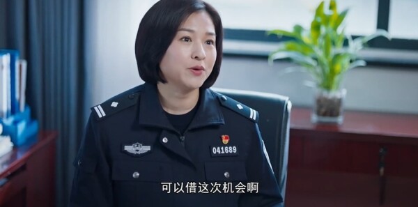 枫桥警事第24集剧照