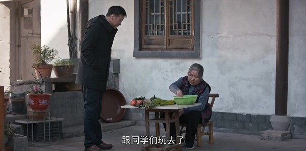 枫桥警事第4集剧照