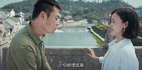 枫桥警事第13集剧照