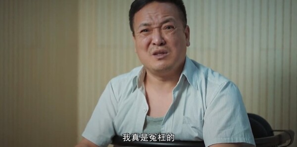 枫桥警事第14集剧照