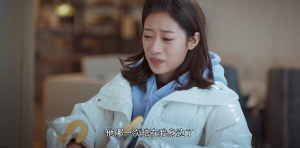 枫桥警事第28集剧照