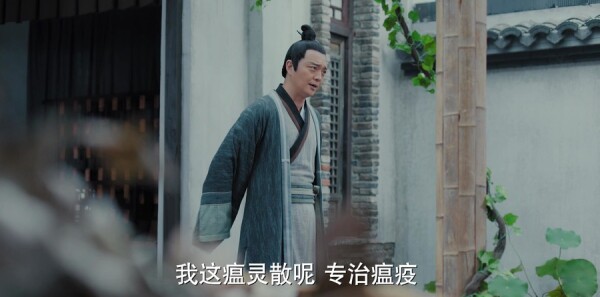 新白娘子传奇第16集剧照