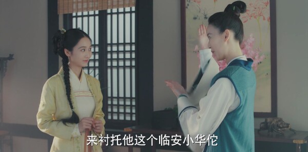 新白娘子传奇第1集剧照