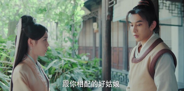 新白娘子传奇第26集剧照