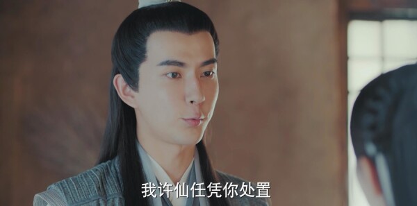 新白娘子传奇第1集剧照