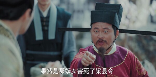 新白娘子传奇第11集剧照