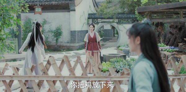 新白娘子传奇第4集剧照