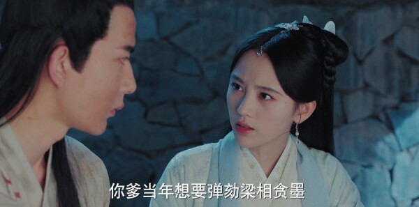 新白娘子传奇第11集剧照