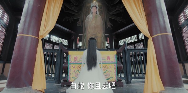 新白娘子传奇第1集剧照