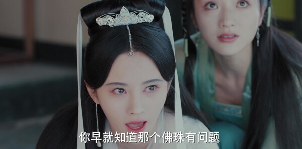 新白娘子传奇第19集剧照