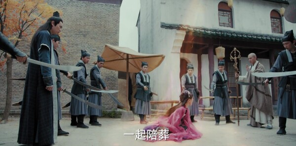 新白娘子传奇第11集剧照