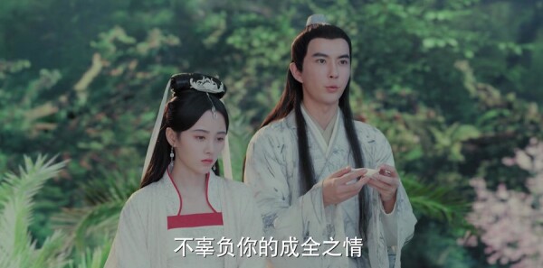 新白娘子传奇第24集剧照