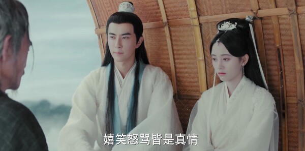 新白娘子传奇第14集剧照