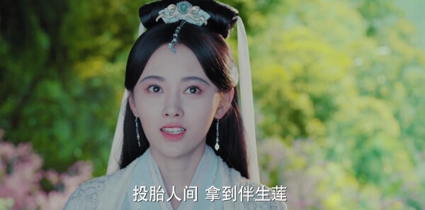 新白娘子传奇第31集剧照