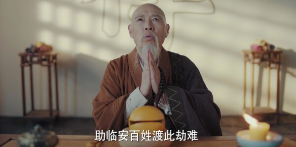 新白娘子传奇第12集剧照