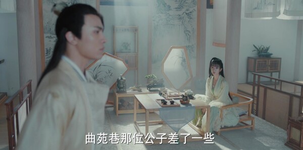 清曲暗打初至重圈？彼此相困将入缠绕”」></p></span>
                        </div>
                    </div>
                </div>
            </div>
        </div>
        <ul class=