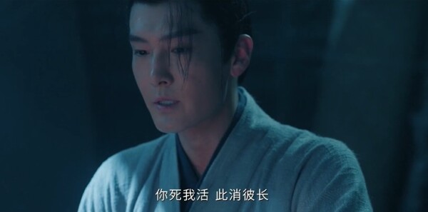 冰湖重生第34集剧照
