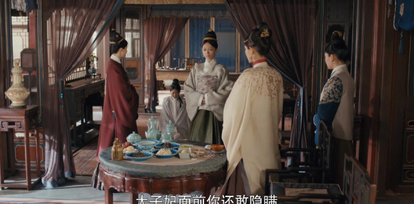 尚食第14集剧照