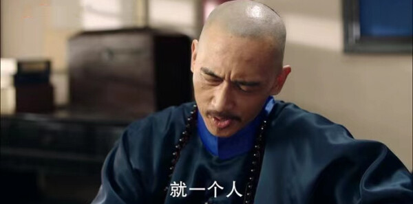天下长河第10集剧照