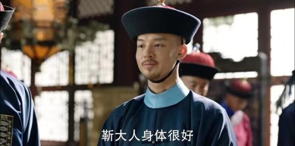 天下长河第18集剧照
