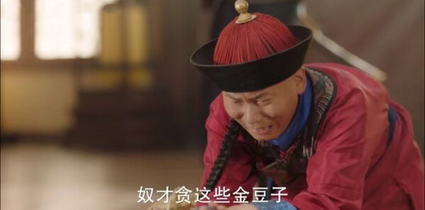 天下长河第38集剧照