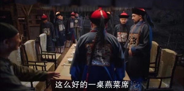天下长河第2集剧照