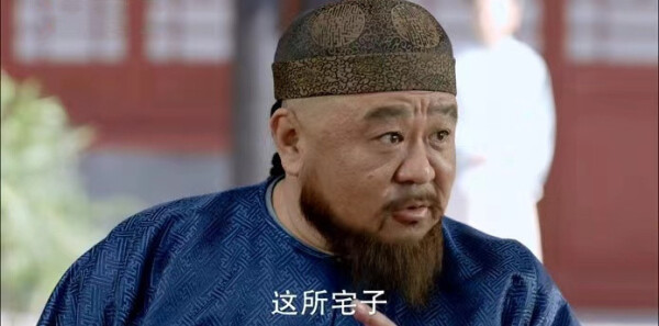 天下长河第16集剧照
