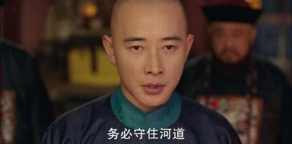 天下长河第1集剧照