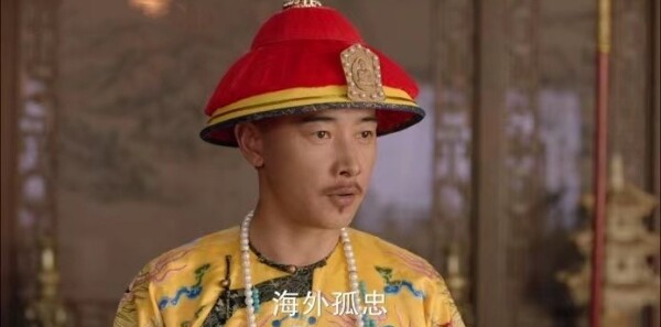 天下长河第29集剧照
